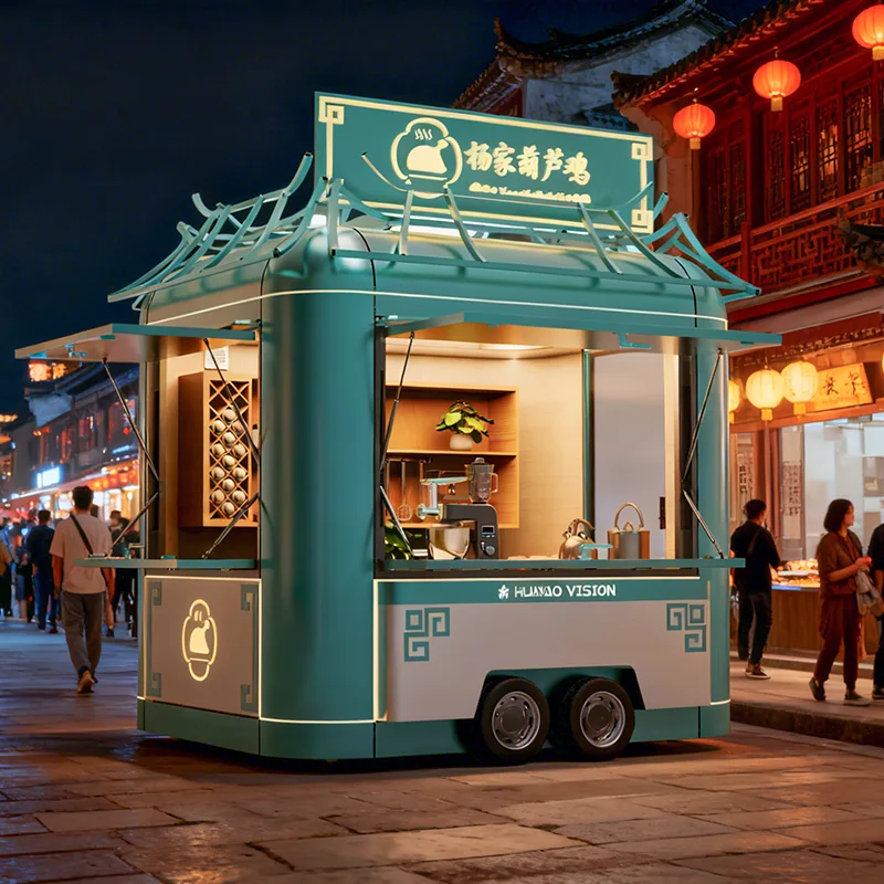 Kafo Manĝaĵo Antaŭfilmo